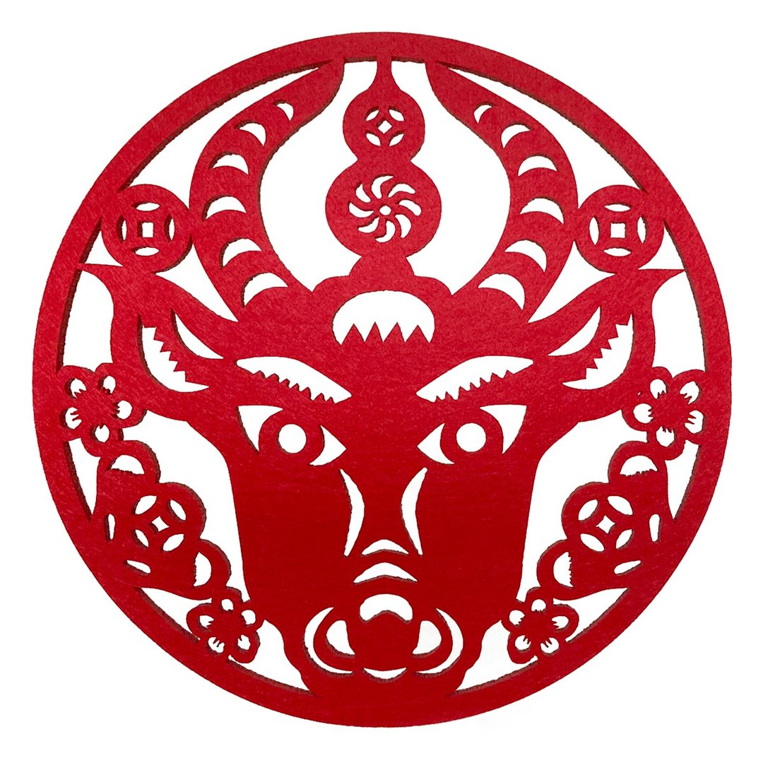 【牛转钱坤】春联挂饰锅垫 - 餐垫/桌巾 - 聚酯纤维 红色