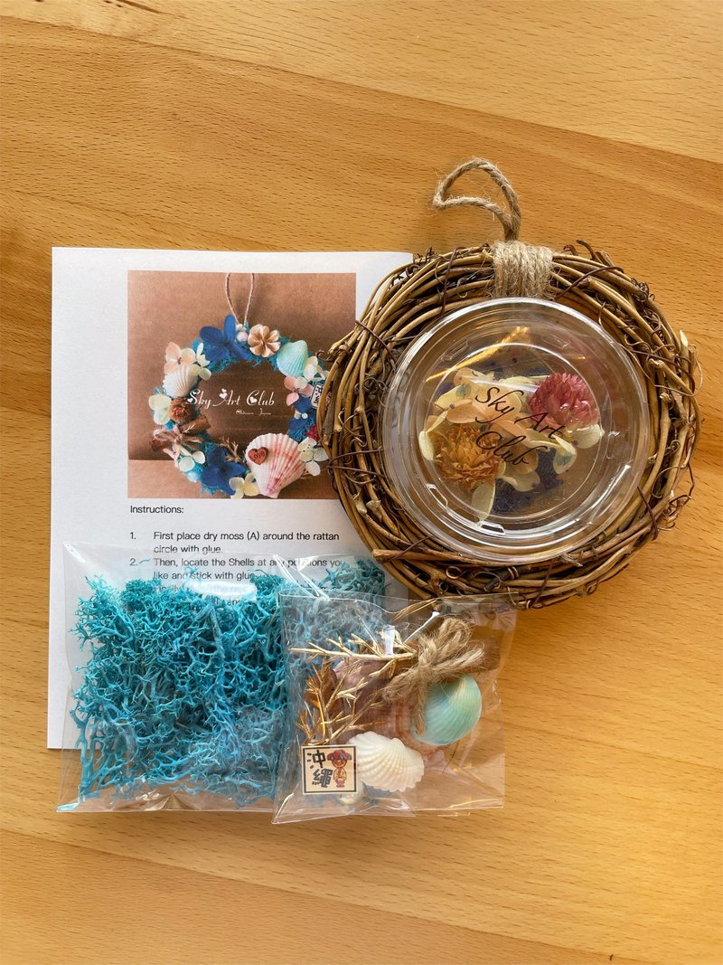 藤の花轮 DIY PACK (SIZE M) - 摆饰 - 植物．花 蓝色