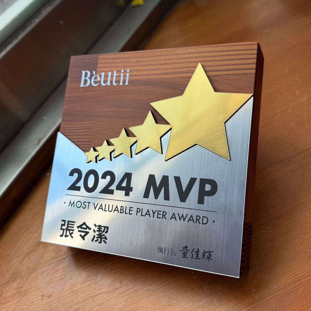 【定制化】奖牌 / 奖杯 / 奖座 / 金属板 / 复合奖杯 / 手工 - 其他 - 木头 咖啡色