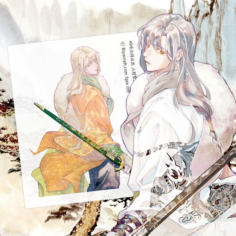 衍生创作、角色、白虎・辰狼 - 贴纸 - 纸 白色