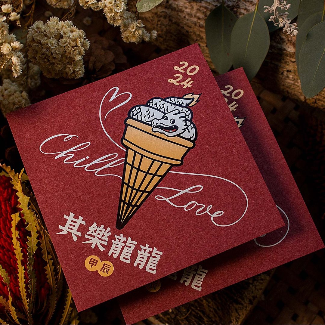 其乐龙龙│美术纸烫金春联(斗方)│一组二入 - 红包/春联 - 纸 
