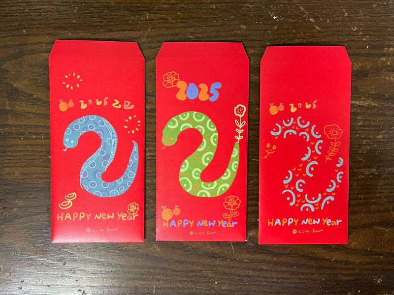 2025蛇年插画红包袋组 - 红包/春联 - 纸 红色