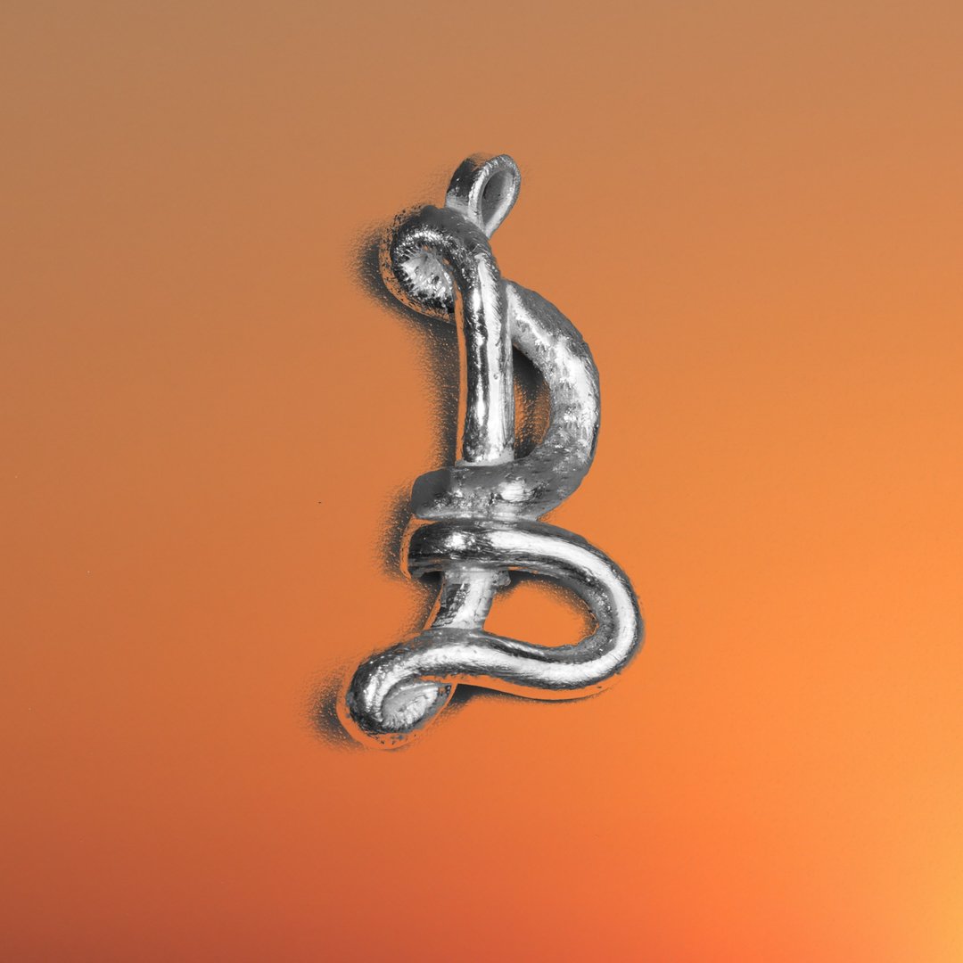 Knot Alphabet 字母纯银 99.99 吊坠 (仅吊坠) / B / - 其他 - 纯银 银色