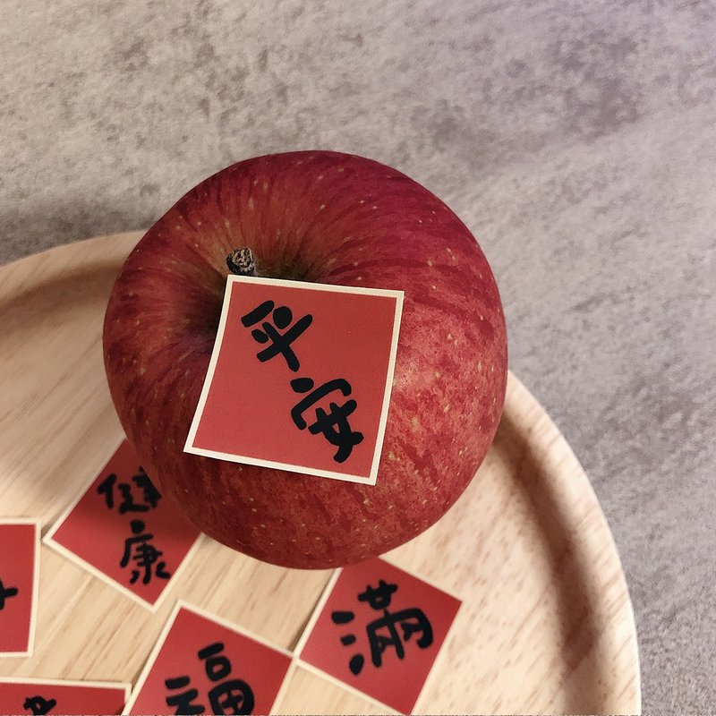 迷你小春联贴纸 雾面防水 吉祥话 10枚入 - 红包/春联 - 纸 红色