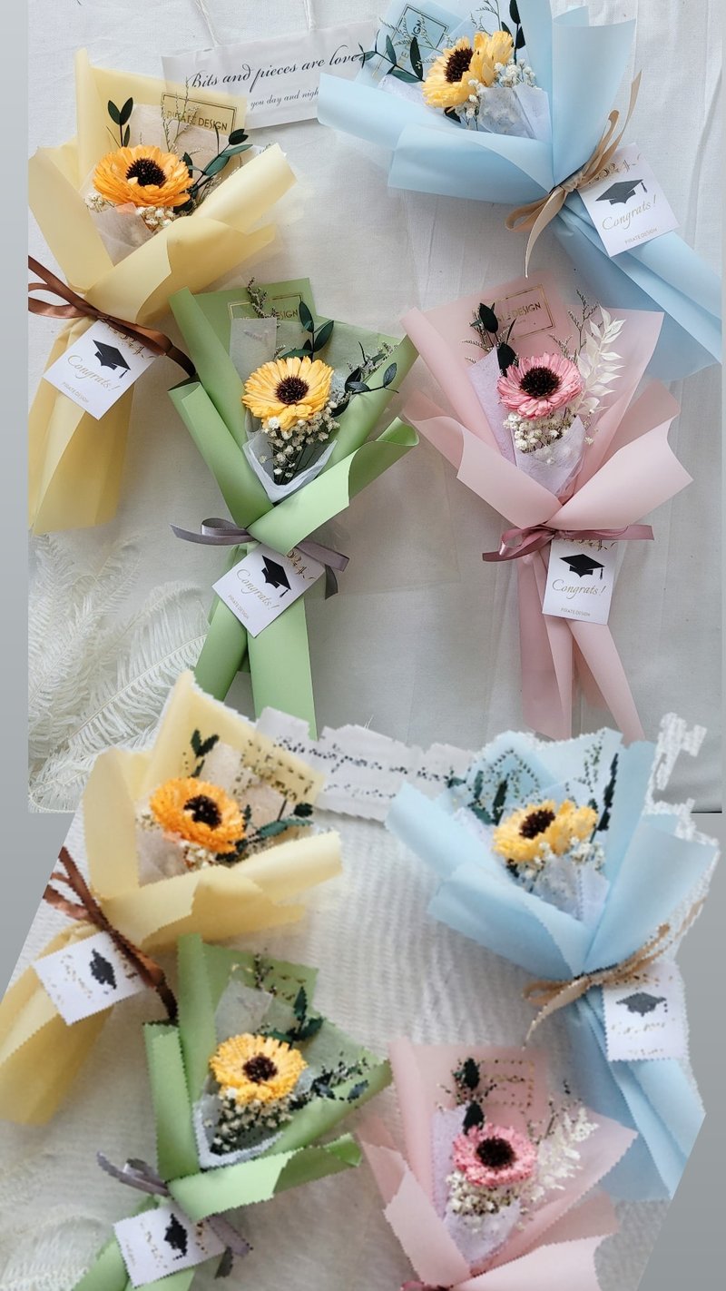 海藏设计│单支向日葵毕业花束 /干燥花束 附专属韩风提袋 - 干燥花/捧花 - 植物．花 黄色