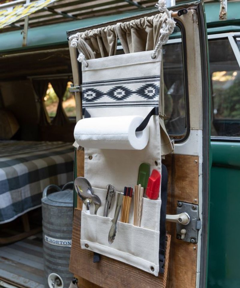 Sahara Cutlery Holder - 其他 - 其他材质 