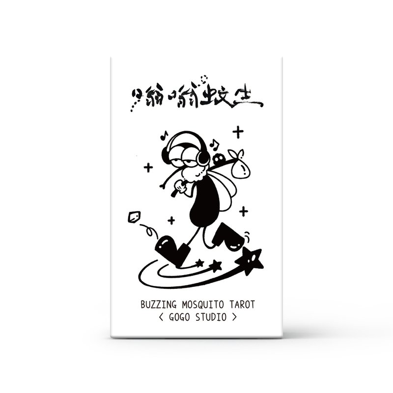 嗡嗡蚊生 蚊子主题塔罗牌 - 桌游/玩具 - 纸 多色
