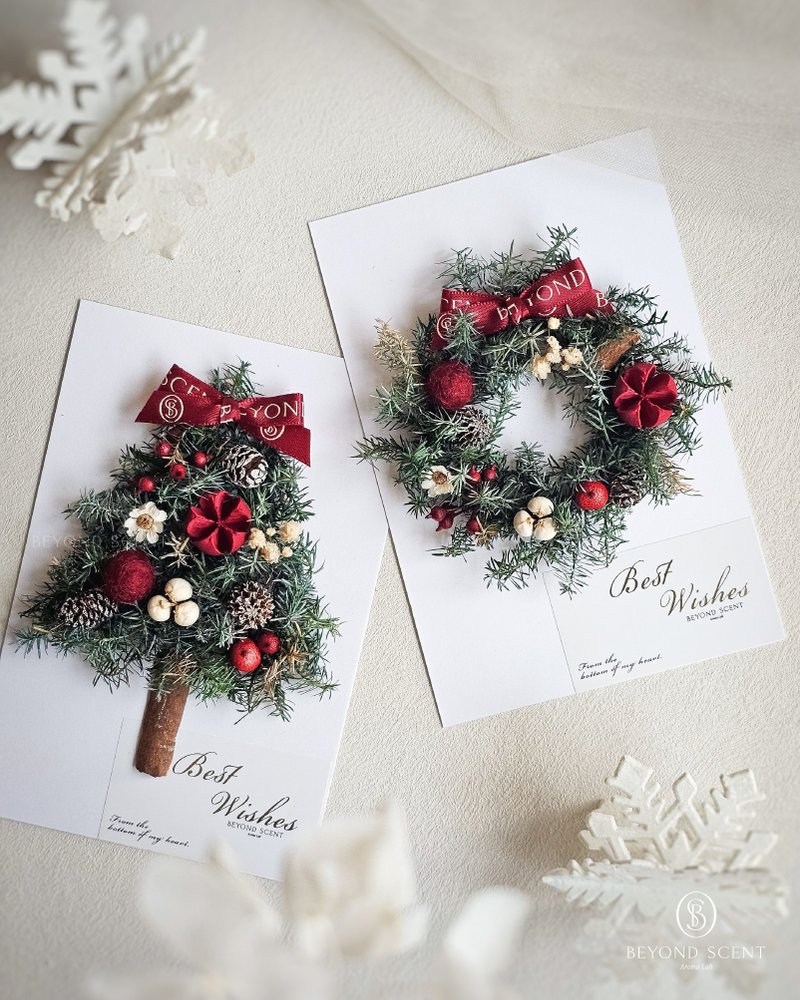 立体圣诞树卡片 成品/材料包 - 干燥花/捧花 - 植物．花 绿色