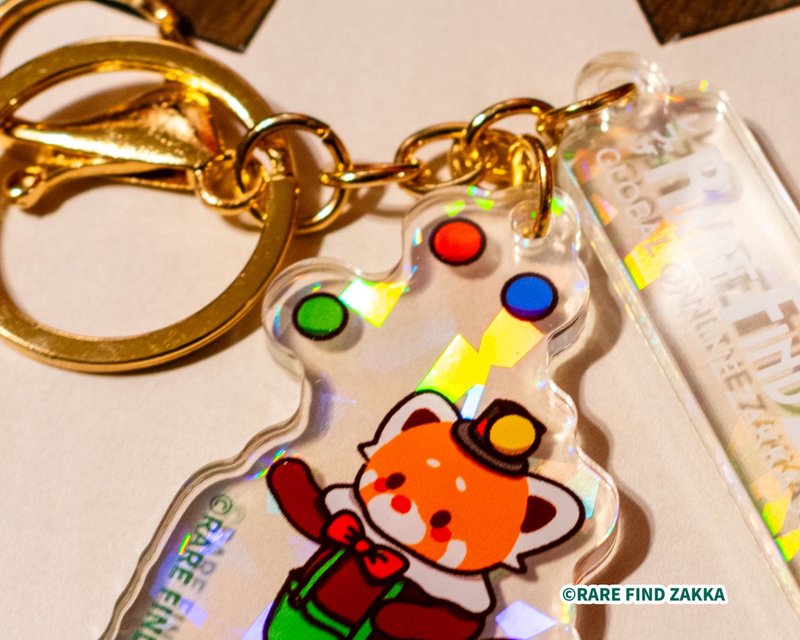 RFZOG 压克力钥匙圈系列 毛茸茸尾巴马戏团 小熊猫的杂耍抛球 - 钥匙链/钥匙包 - 压克力 绿色