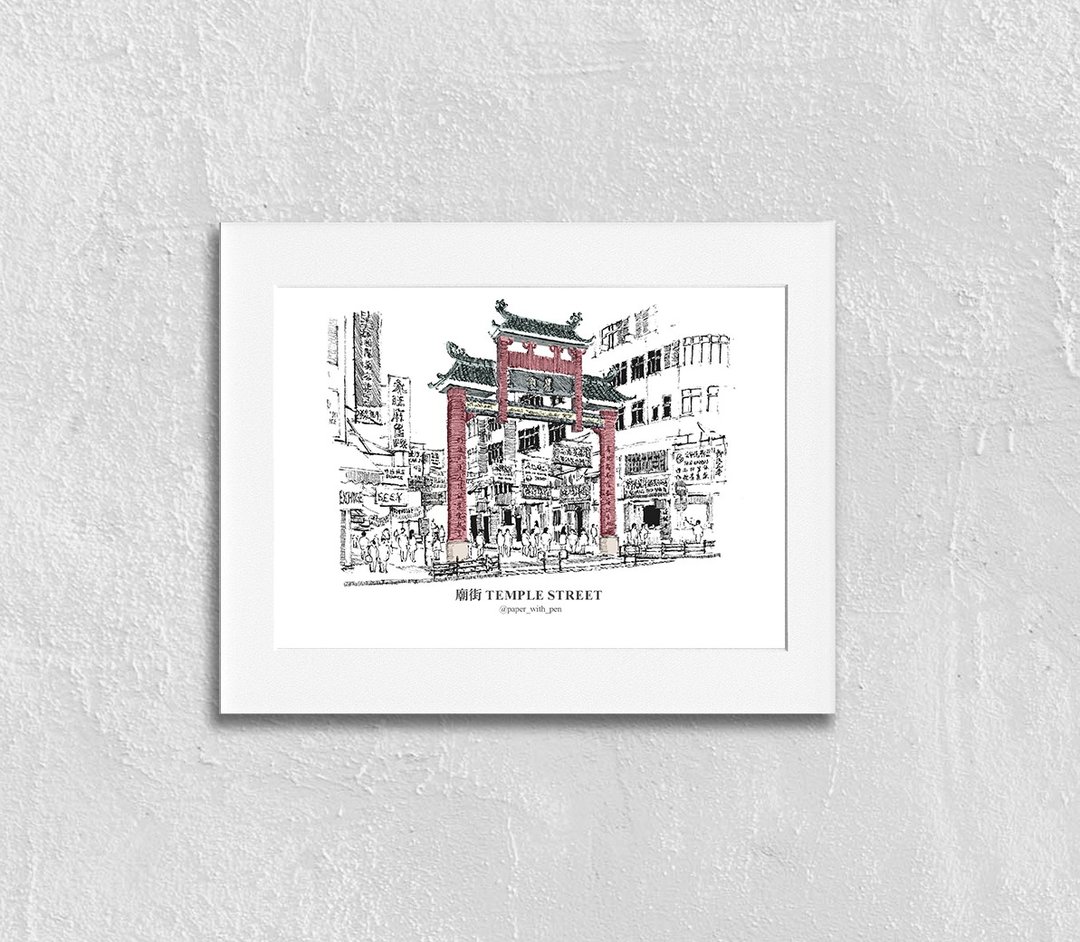 A5 香港手绘庙街城市挂画 - 海报/装饰画/版画 - 纸 