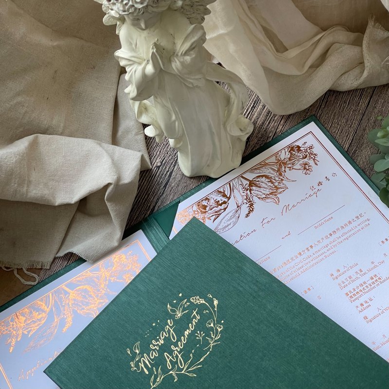 美式结婚书约O直式O文青绿O结婚证书夹O二张书约组 - 婚礼誓言书 - 纸 绿色