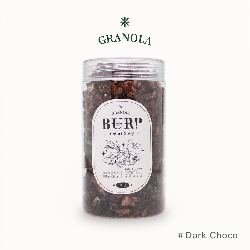 【 Granola格兰诺拉 】榖脆烤燕麦片优格伴侣 - 浓黑可可 - 谷物麦片 - 其他材质 多色