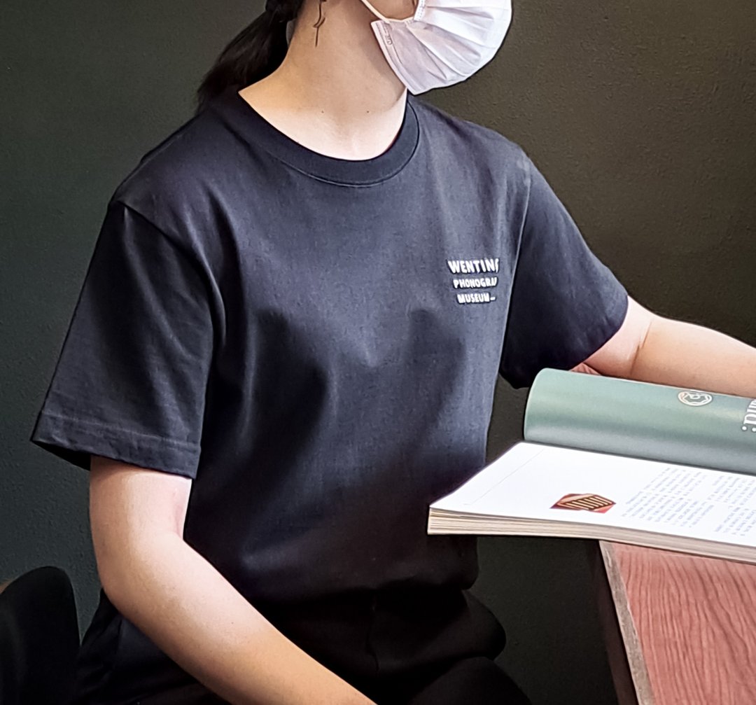 留声线条款 | T-SHIRT - 中性连帽卫衣/T 恤 - 棉 黑色