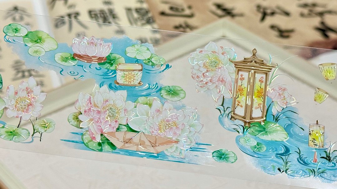 夏荷约灯 PET 紙膠帶贝壳光 10米卷 - 纸胶带 - 其他材质 