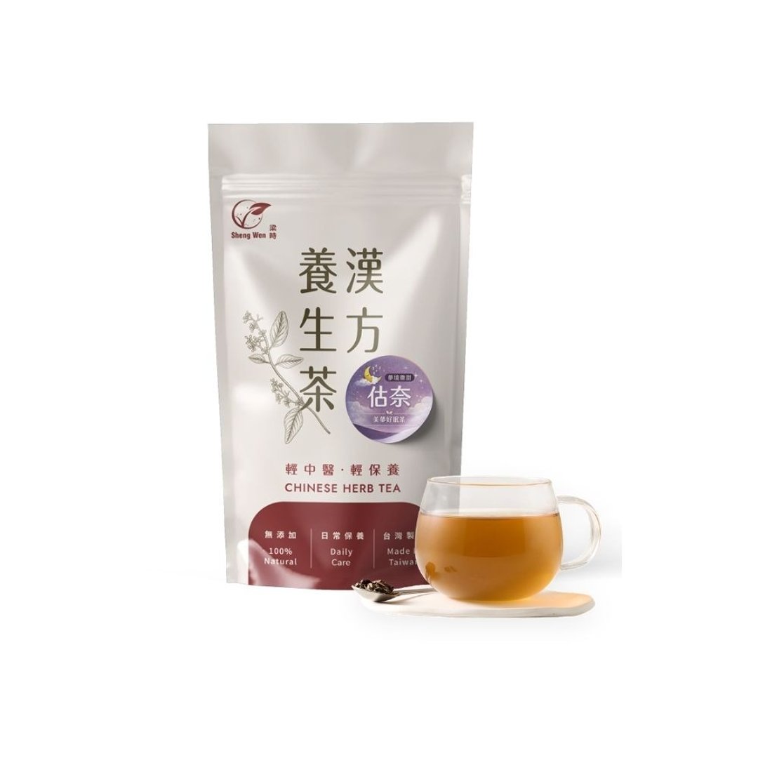 汉方养生茶 | 美梦好眠茶 10 入 |  静夜 放松安神 梦好梦 - 茶 - 新鲜食材 粉红色