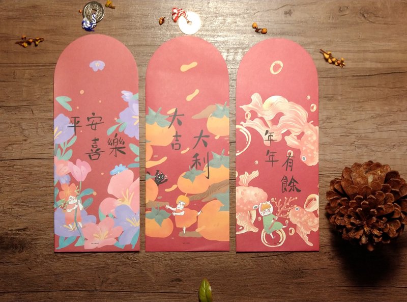 万年可用款红包袋 - 红包/春联 - 纸 