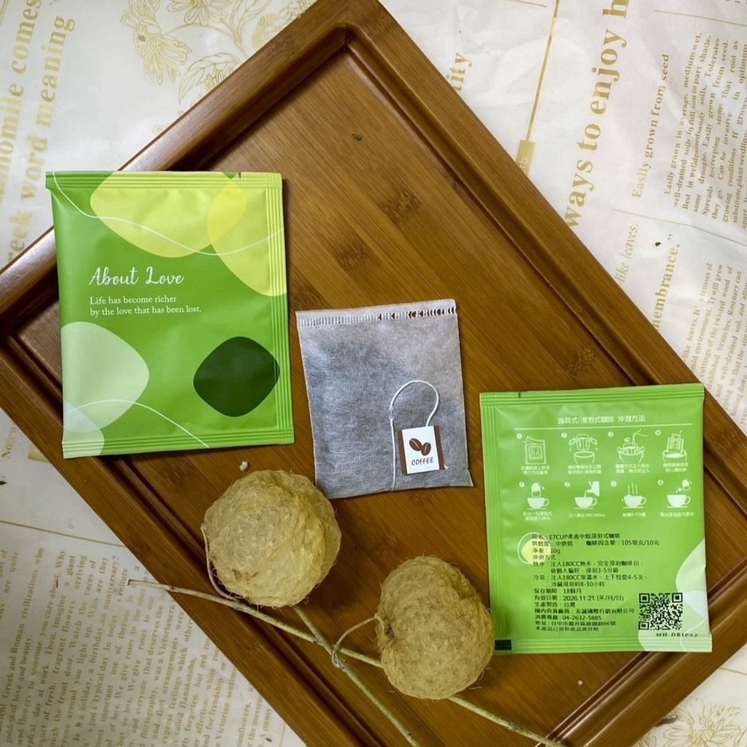 E7CUP柔香中焙浸泡式咖啡(10入) - 咖啡 - 其他材质 