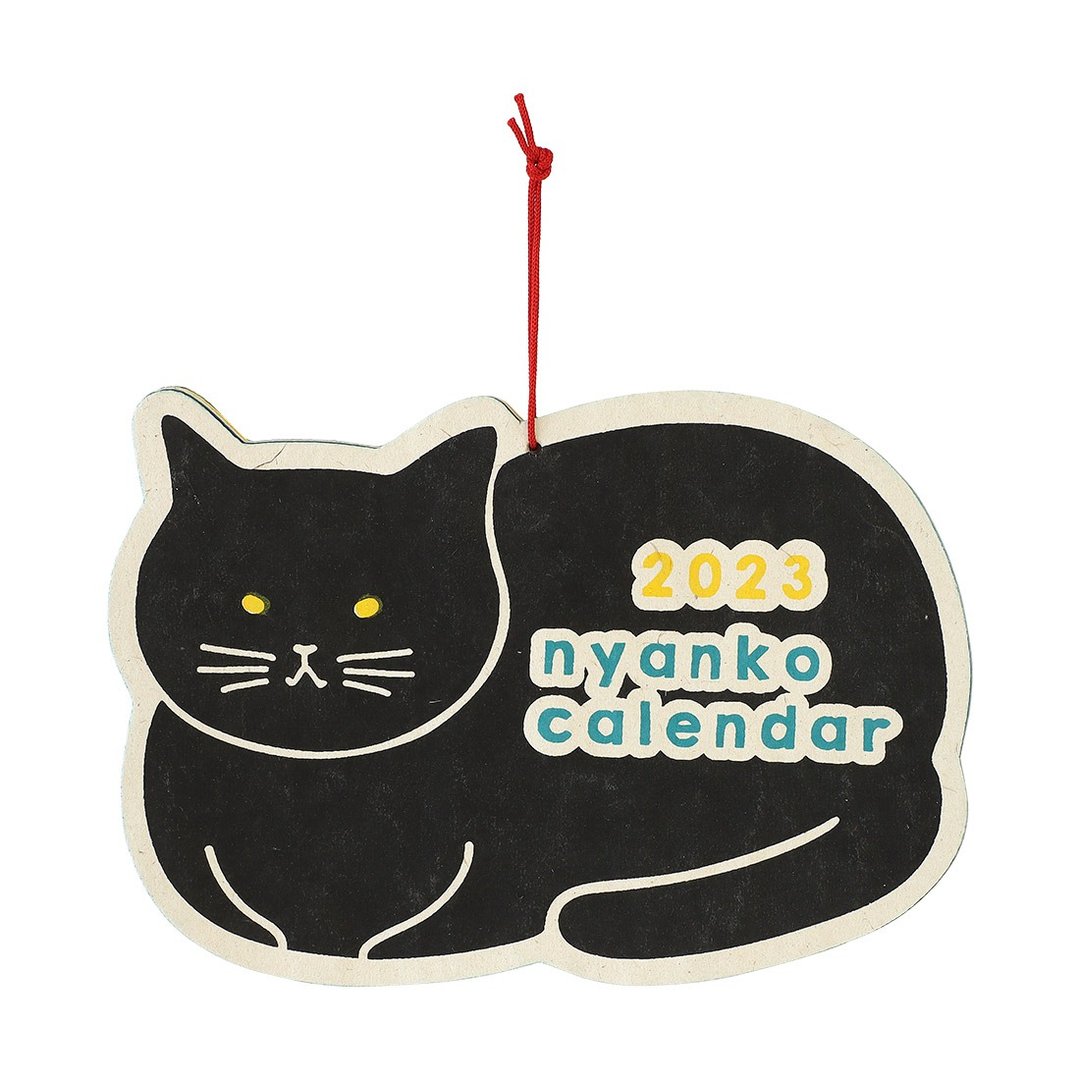 【现货热卖】特价 2023年休息中可爱猫咪年历 10622010178 - 年历/台历 - 纸 多色