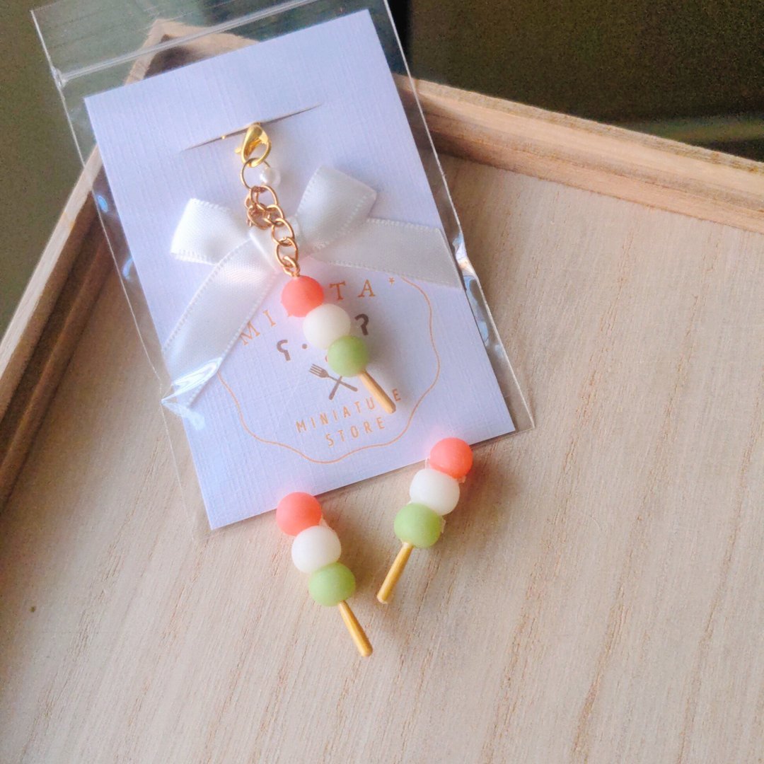 minita* 迷你花见团子 三色团子 高仿真 挂饰 吊饰 疗愈小物 袖珍 - 吊饰 - 树脂 粉红色