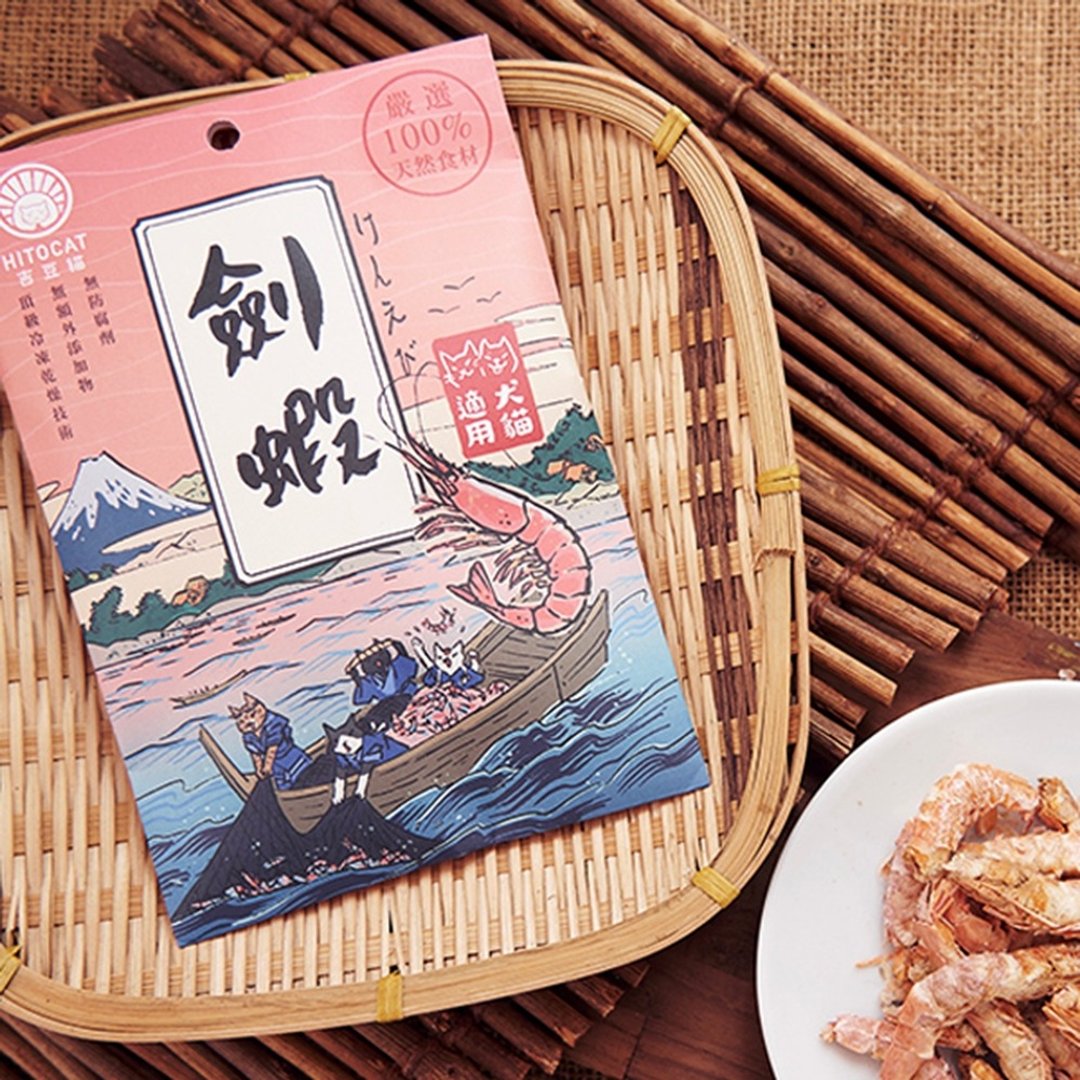 吉豆猫 宠物原肉冻干零食 剑虾 - 玩具 - 其他材质 多色