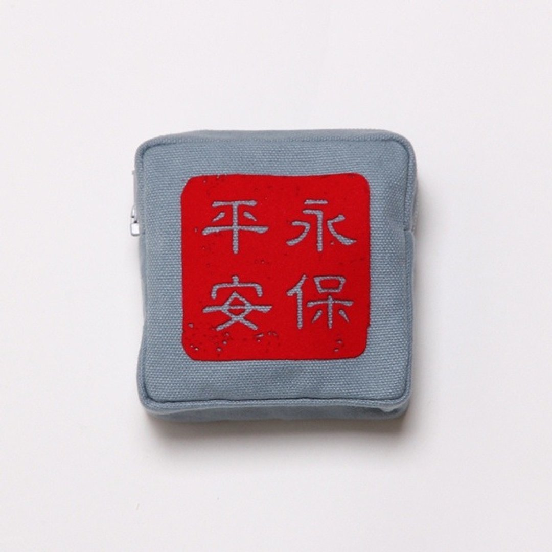 平安符小物包 創意好保佑/霧藍款 - 零钱包 - 棉 蓝色