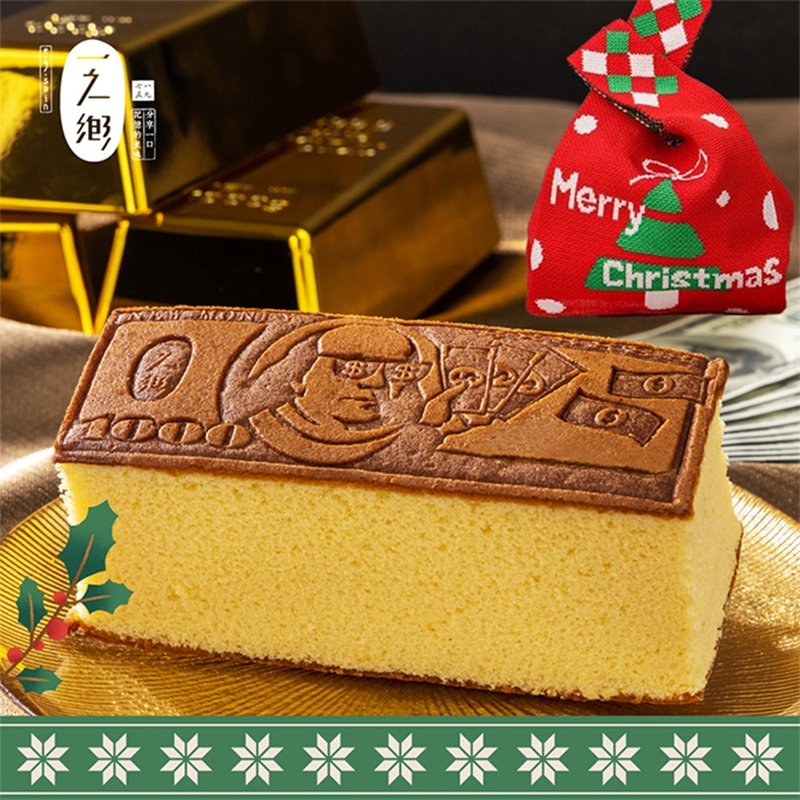 【一之乡】美金烙印蜂蜜蛋糕组 |可可爱圣诞针织礼物袋(台湾包邮) - 蛋糕/甜点 - 新鲜食材 红色