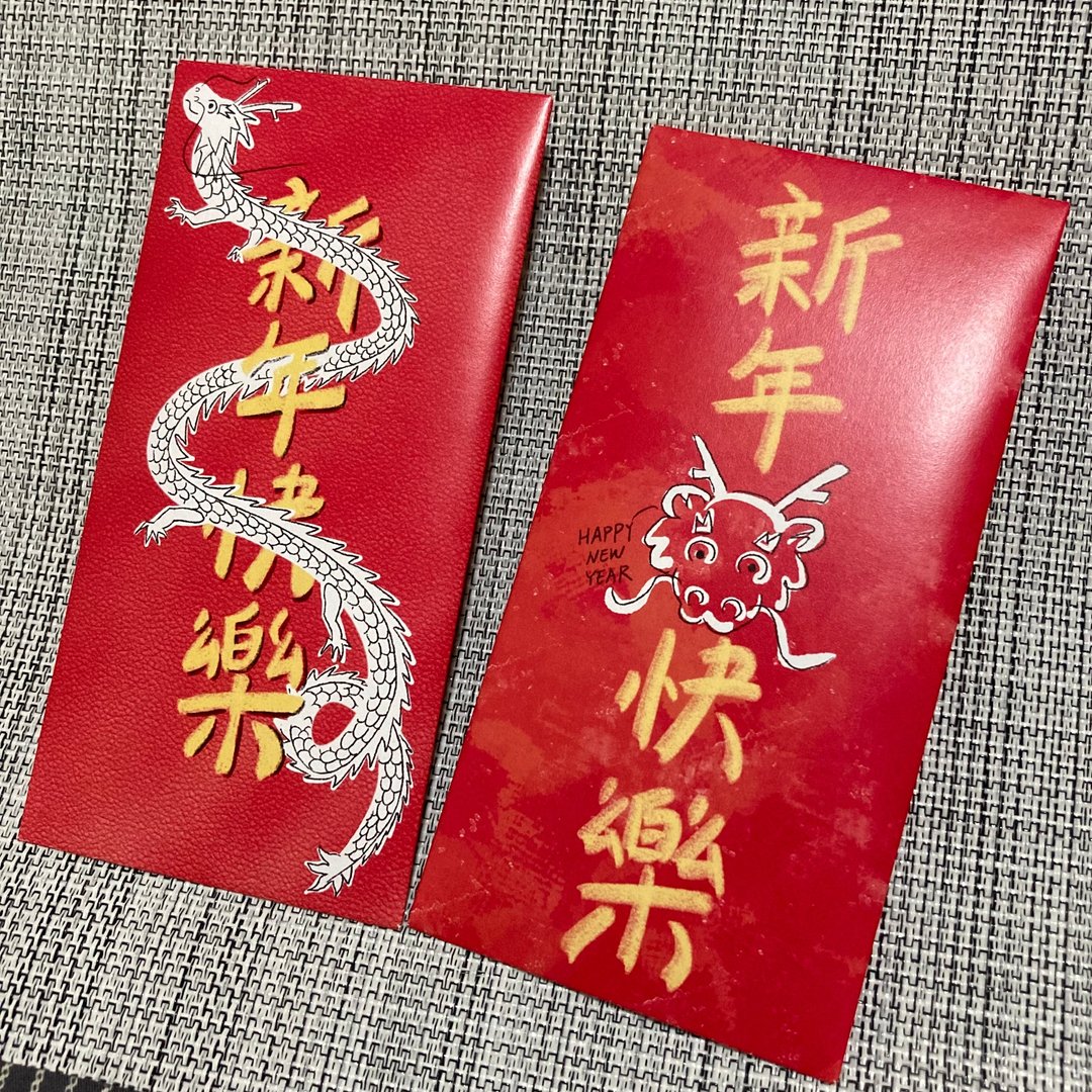 龙年新年红包袋 手绘 龙厚哩 长辈适用 一入/三入 - 红包/春联 - 纸 红色