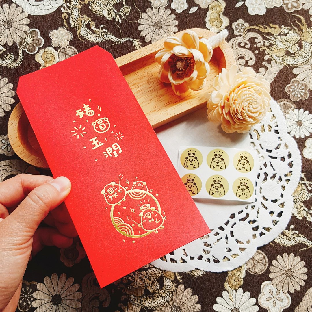烫金红包袋－2019 猪圆玉润福气到　红包袋6入套组 (含贴纸) - 红包/春联 - 纸 红色