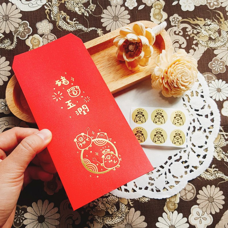 烫金红包袋－2019 猪圆玉润福气到　红包袋6入套组 (含贴纸) - 红包/春联 - 纸 红色