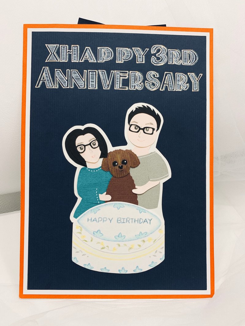 【定制款】绅士西装3周年纪念&生日卡(下单前请讨论) - 卡片/明信片 - 纸 粉红色