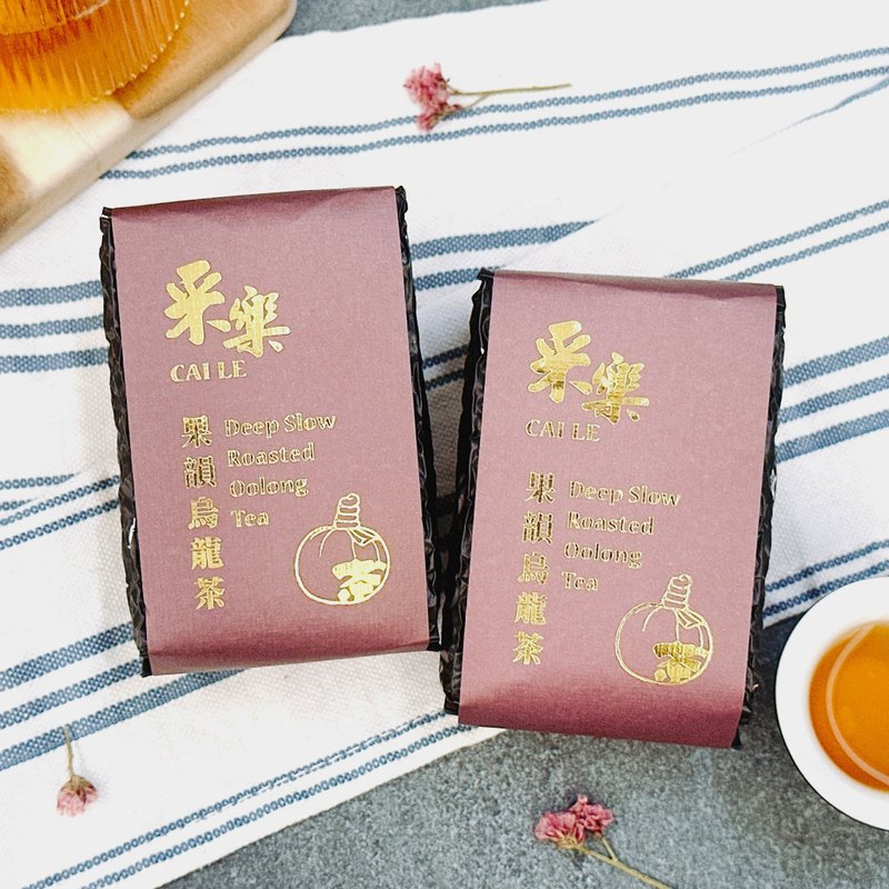 【采乐茶业】果韵乌龙茶(深焙) Deep Roasted Oolong Tea - 150g - 茶 - 其他材质 咖啡色