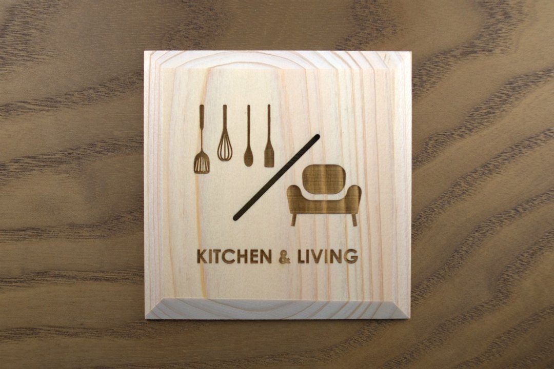 Kitchen & Living Plate K & L (P) - 墙贴/壁贴 - 木头 咖啡色