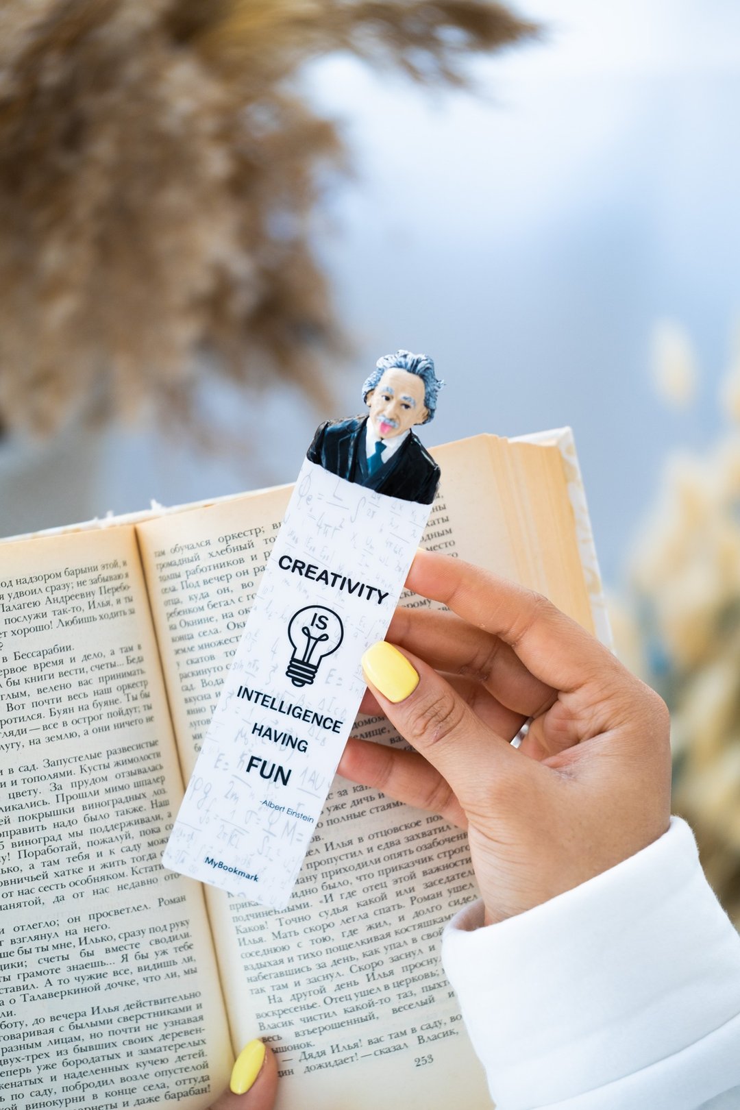 Einstein Bookmark Book Lover Bridesmaid Planner Librarian Wonderful Gift Idea - 书签 - 其他材质 黑色