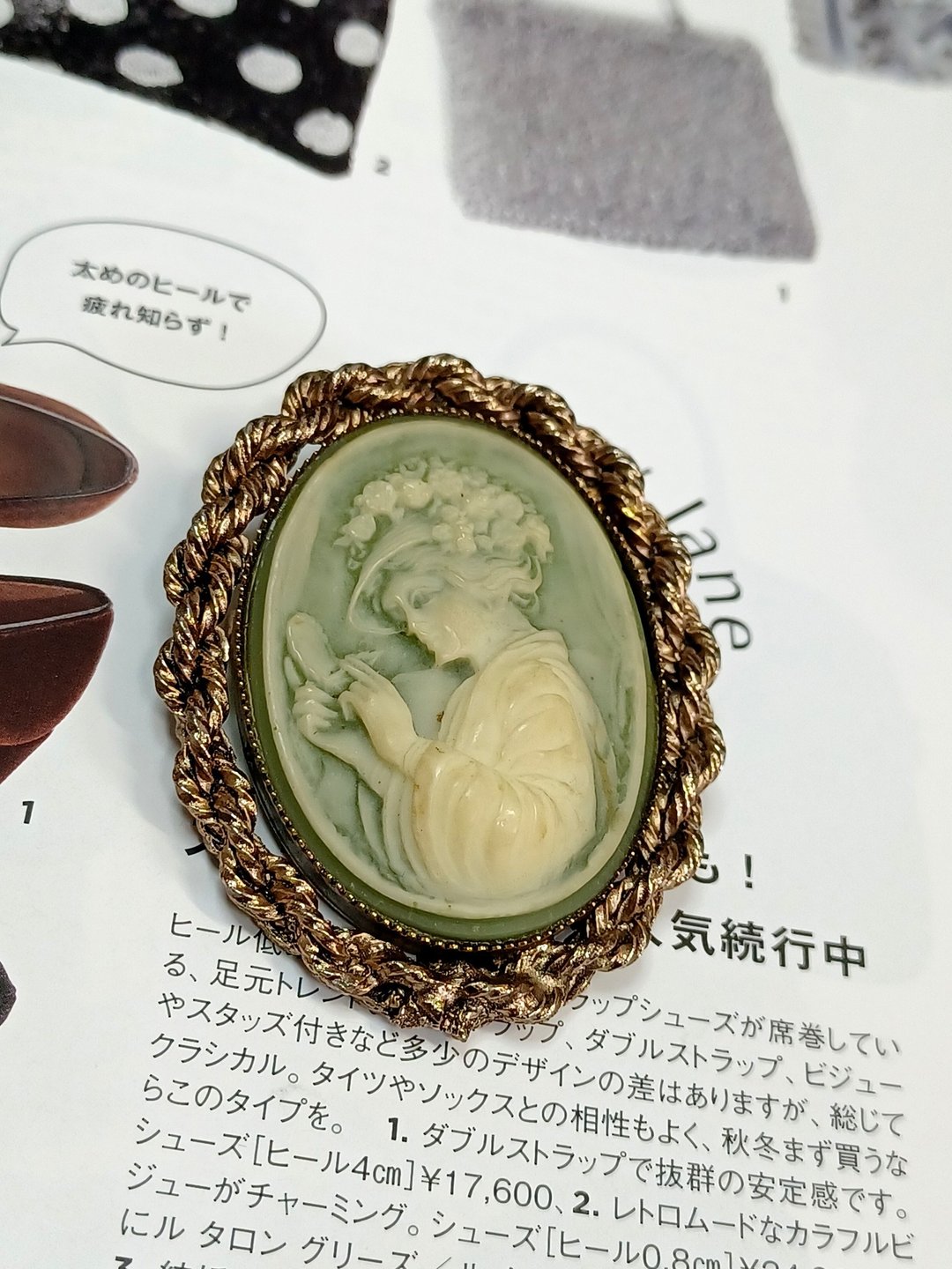 Avintage jewelry Act II 维多利亚女孩 Cameo 浮雕 胸针 别针 - 胸针 - 其他金属 