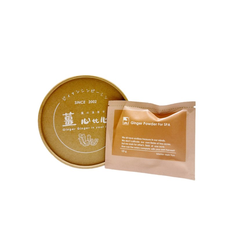 【GIN-GER】姜奶汤 (15g*7包/盒) - 沐浴用品 - 其他材质 
