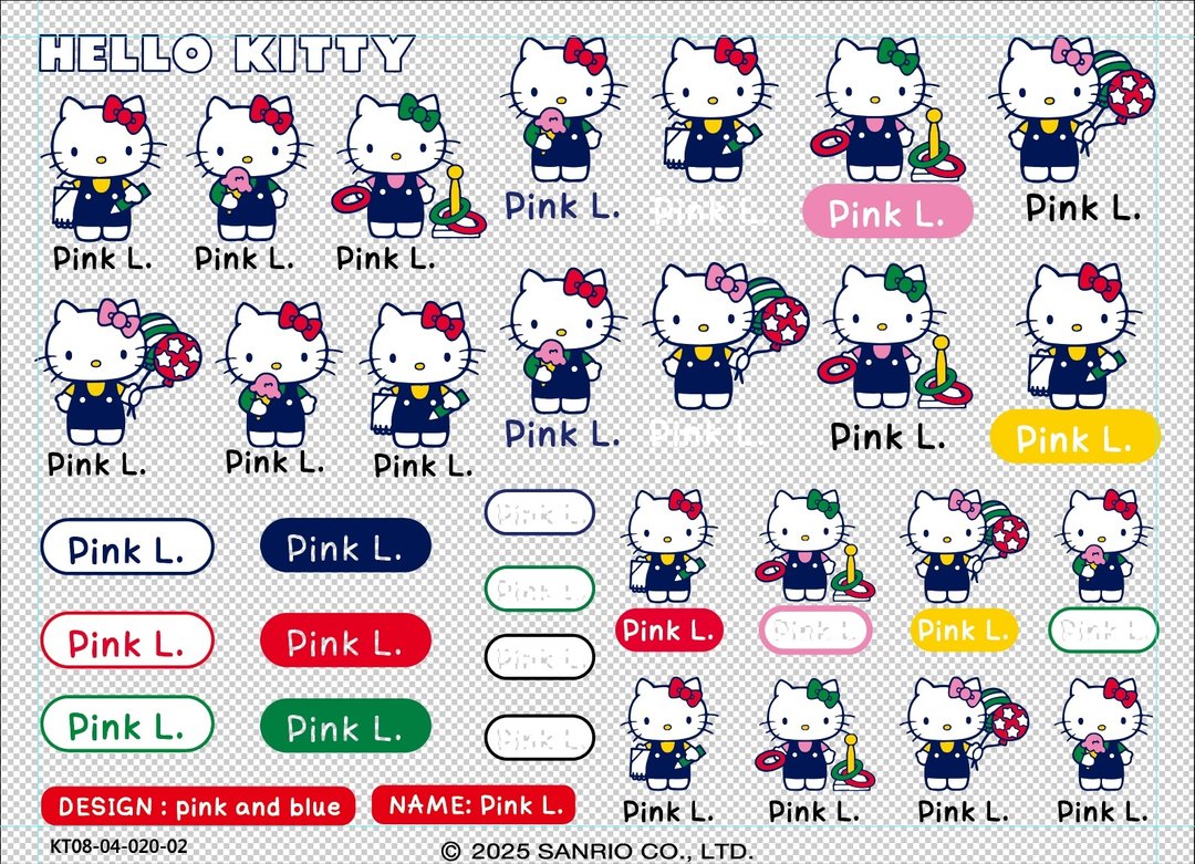 Hello Kitty 套圈圈版 定制化姓名贴 三丽鸥 防水水晶立体贴纸 A6 - 贴纸 - 其他材质 