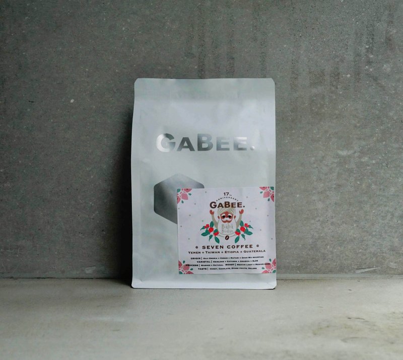 17周年 Seven Coffee 纪念配方 单品咖啡 - 咖啡 - 新鲜食材 白色