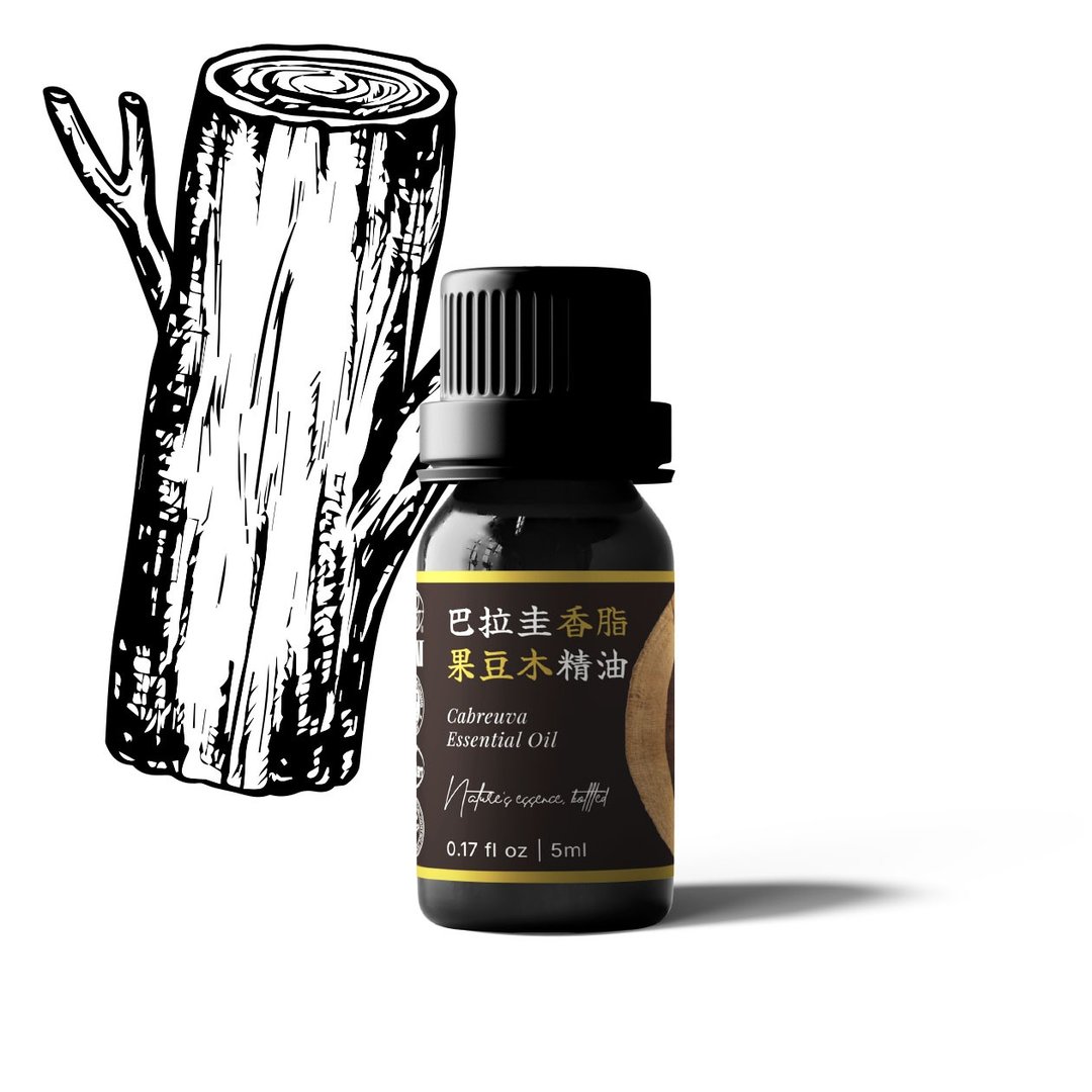 【卡佛香】巴拉圭香脂果豆木精油 - 香薰/精油/线香 - 玻璃 黑色