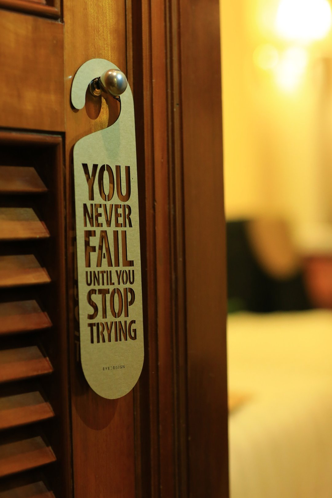 一句话门挂 YOU NEVER FAIL UNTIL YOU STOP TRYING D09 - 卡片/明信片 - 木头 咖啡色