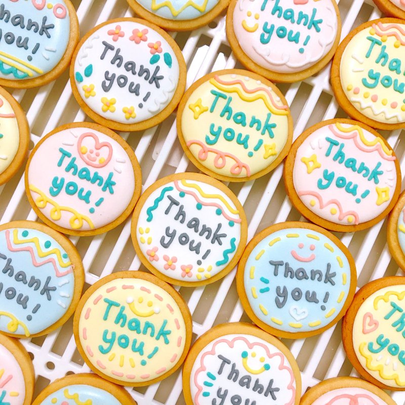 (已满单暂停接单)我的着色簿。手感定制文字 糖霜饼干 12片 - 手工饼干 - 新鲜食材 