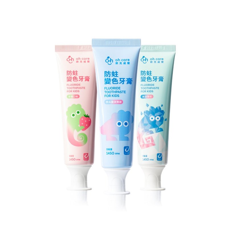 【oh care 欧克威尔】儿童防蛀变色牙膏 70g (3 种口味任选) - 牙刷/口腔清洁 - 塑料 白色