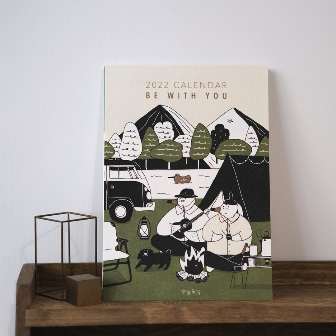 预购 / 2022 be with you calendar (台湾版) - 年历/台历 - 纸 