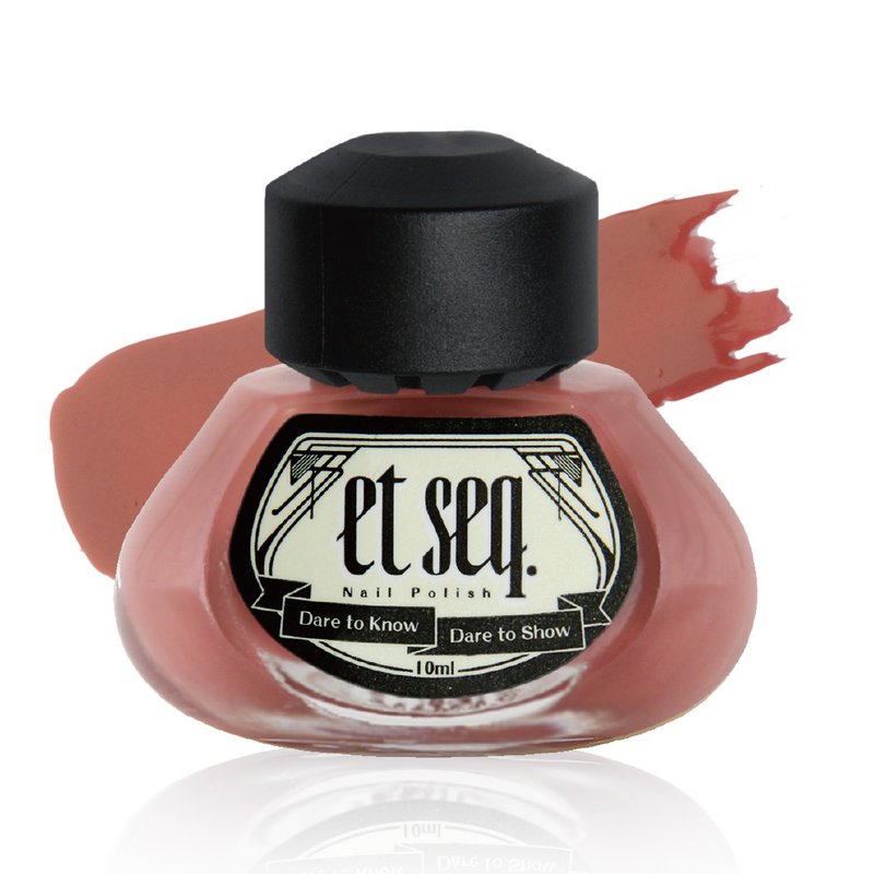 VW1927 灯塔行 To the lighthouse - 指甲油/指甲贴 - 其他金属 粉红色