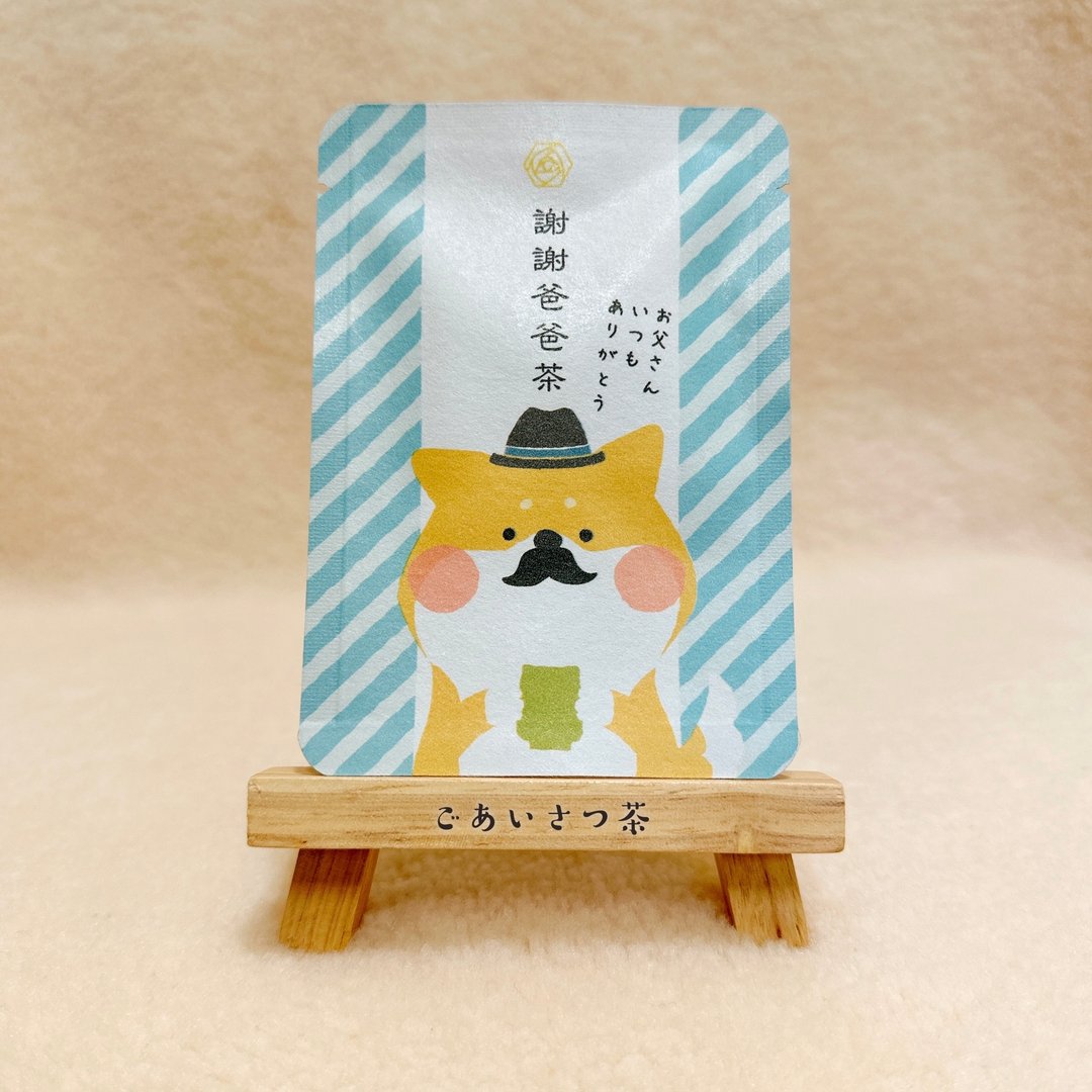 问候茶包_谢谢爸爸茶-京都玉露円缘茶1包入 - 茶 - 纸 多色