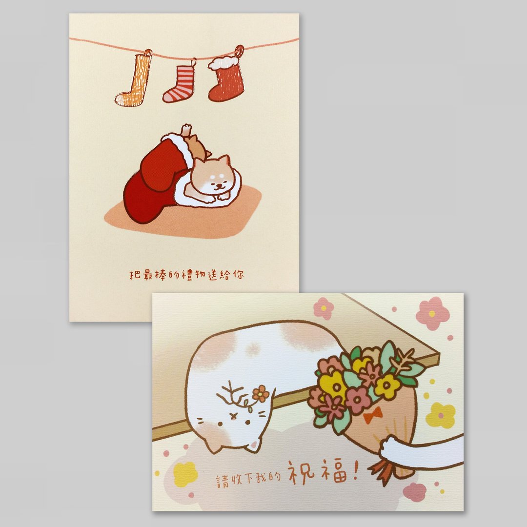 万用卡SuSu- 祝福花束/ 愿望袜子 - 卡片/明信片 - 纸 粉红色