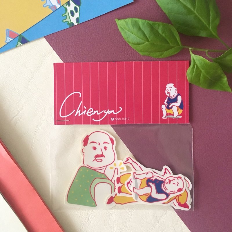 秃头阿伯贴纸5入组 - 贴纸 - 纸 多色