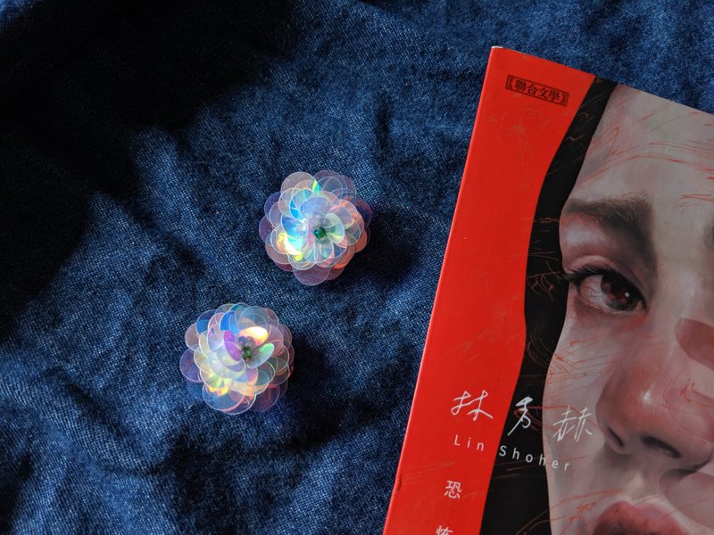 【花室出品】 山茶花耳环 - 耳环/耳夹 - 绣线 