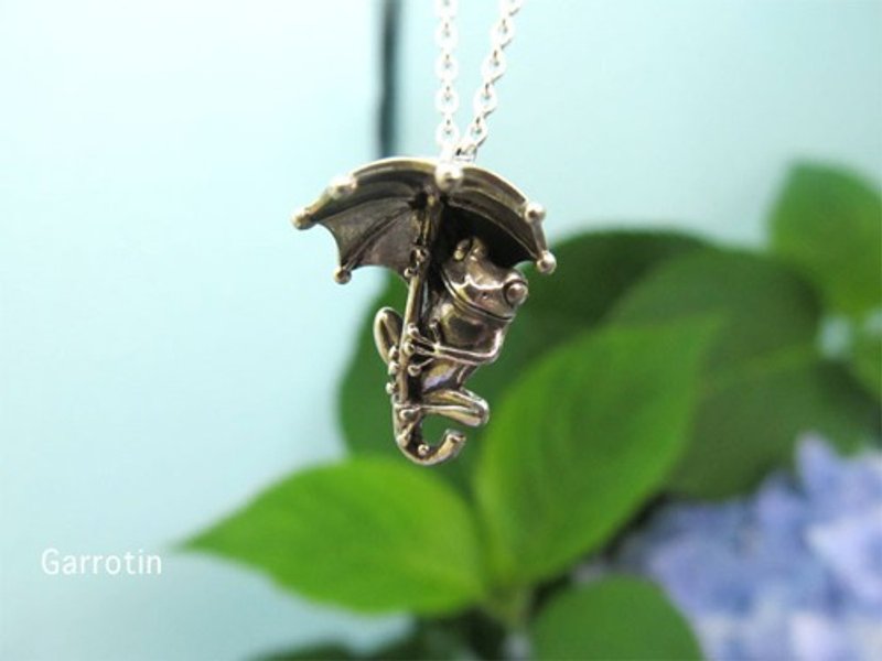 傘をひらいたカエルペンダント - 项链 - 纯银 