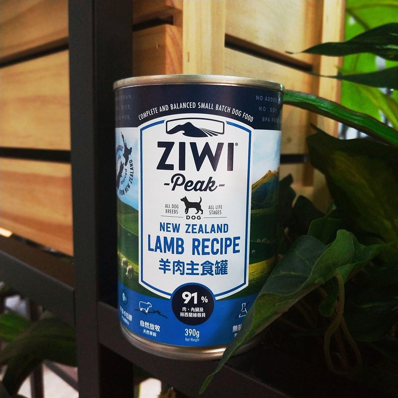 【狗主食罐】ZIWI巅峰 羊肉口味 经典系列 狗罐 无榖无胶 肉泥 - 狗罐头/鲜食 - 新鲜食材 