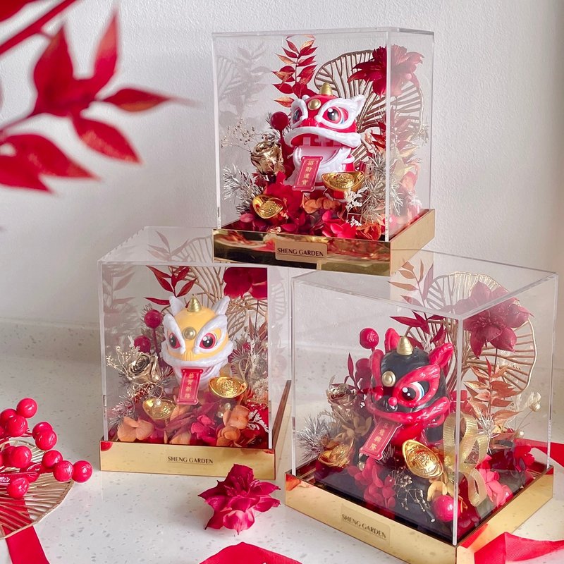 一人开课【狮舞迎财喜】永生花开运醒狮祝贺开幕礼 - 植栽 - 植物．花 